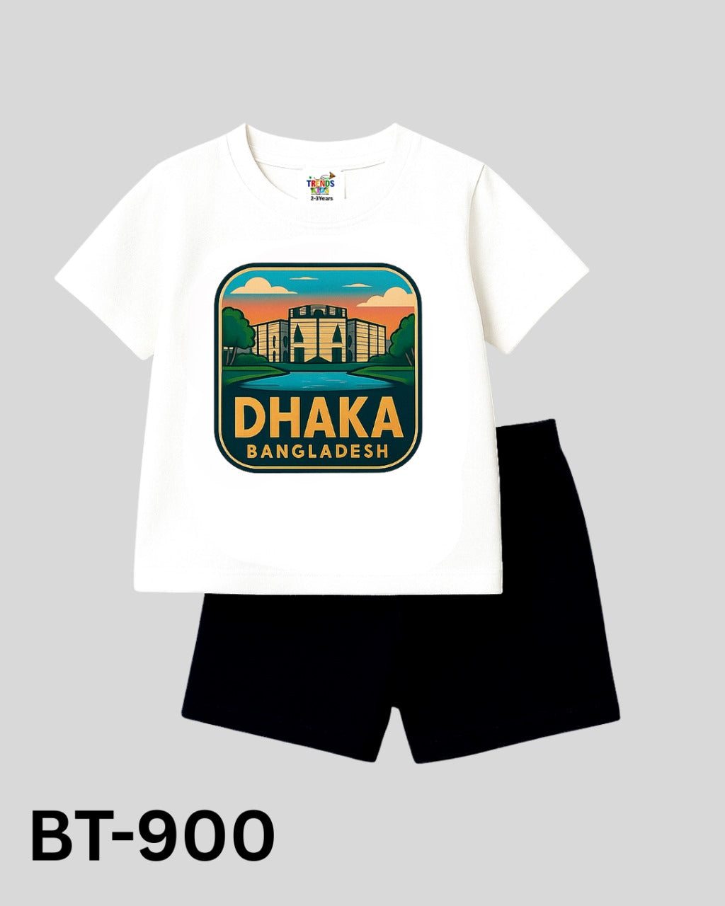 Dhaka Special  Baby & Kids T-Shirt & Pant Set