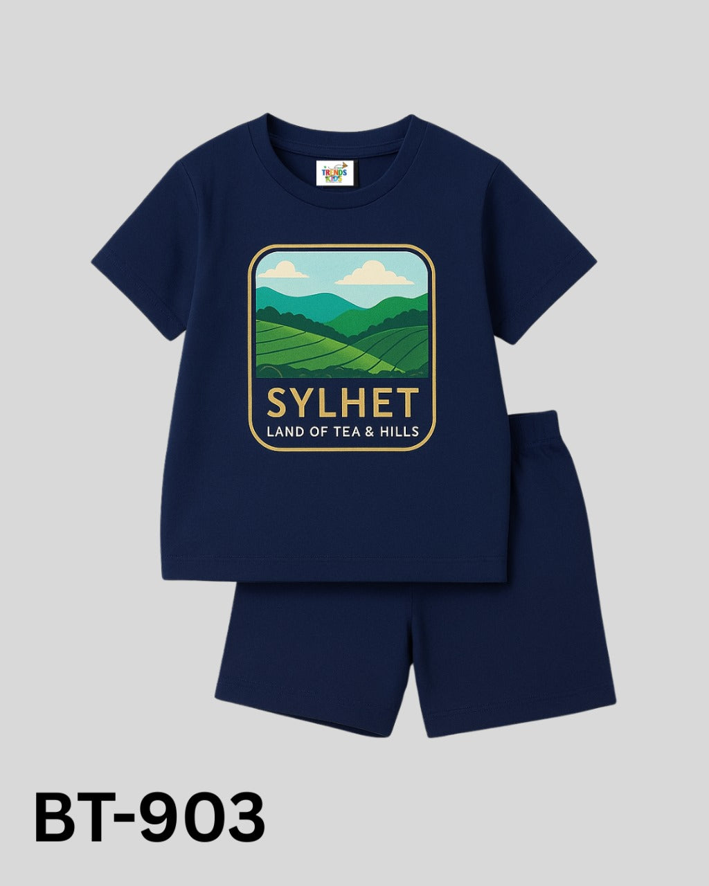 Sylhet Baby Set – T-Shirt & Pant