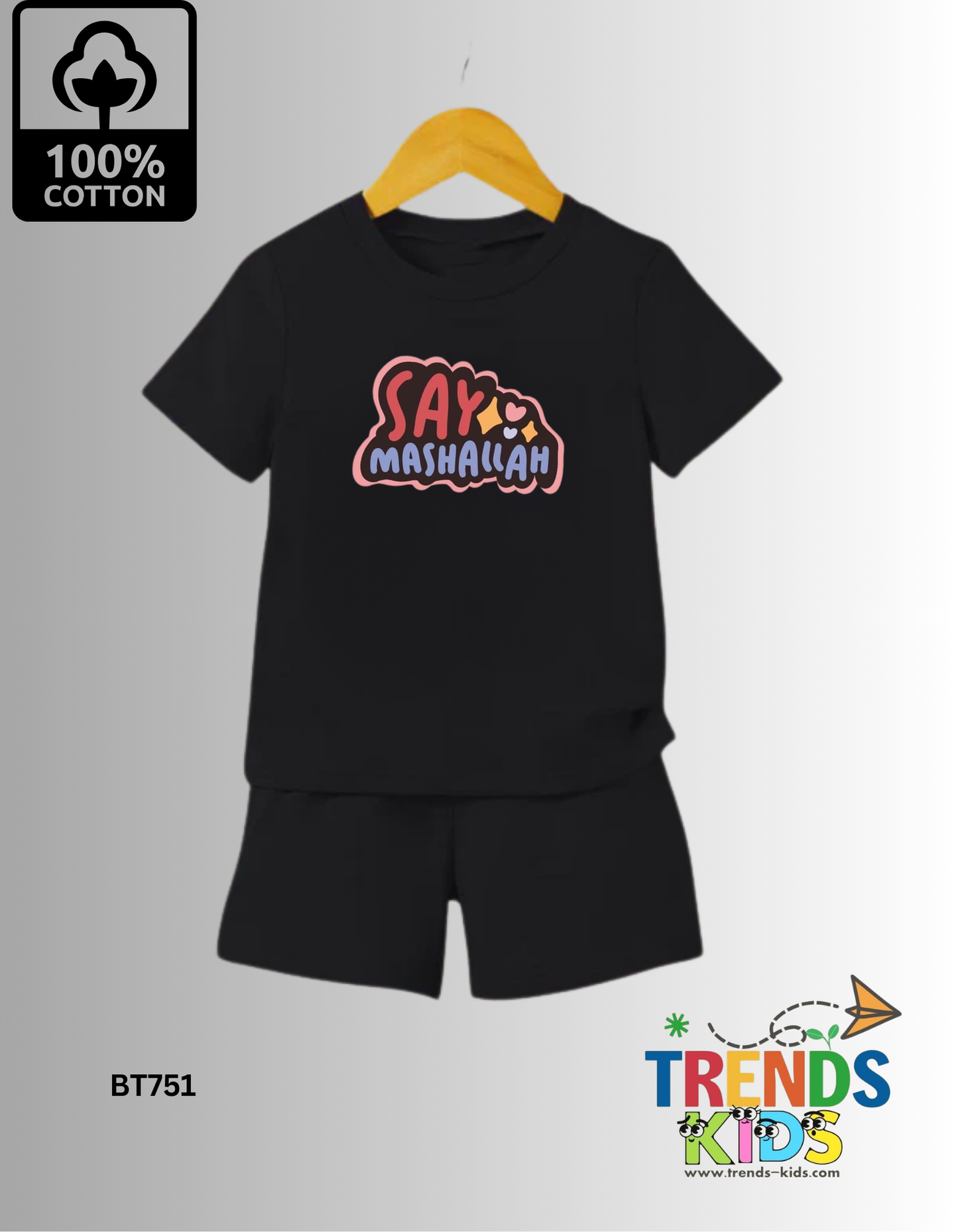 Say Mashallah T-Shirt & Pants Set