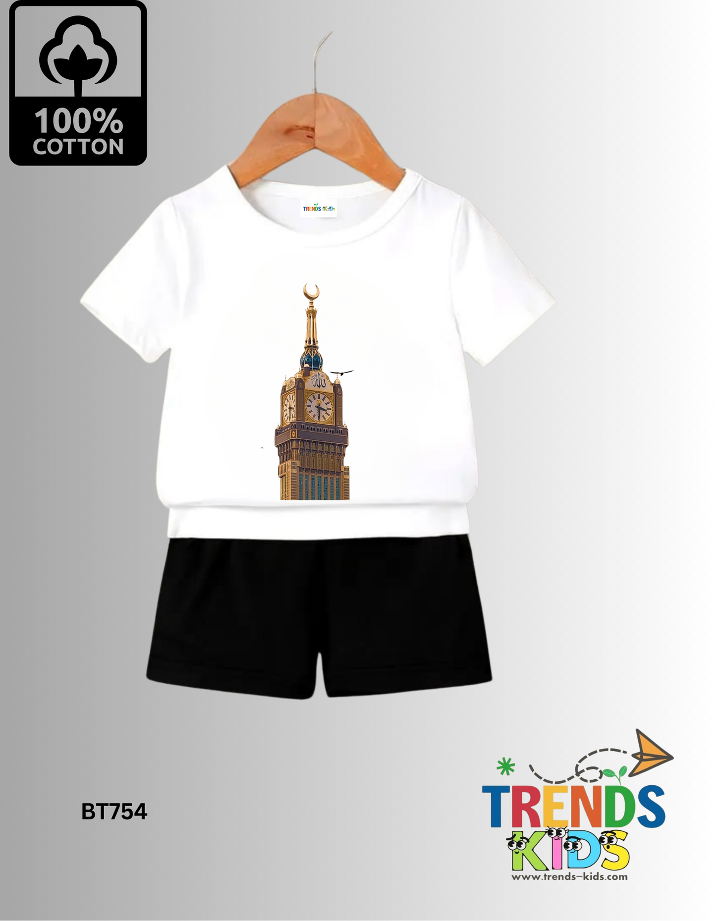 The Clock Towers T-Shirt & Pants Set