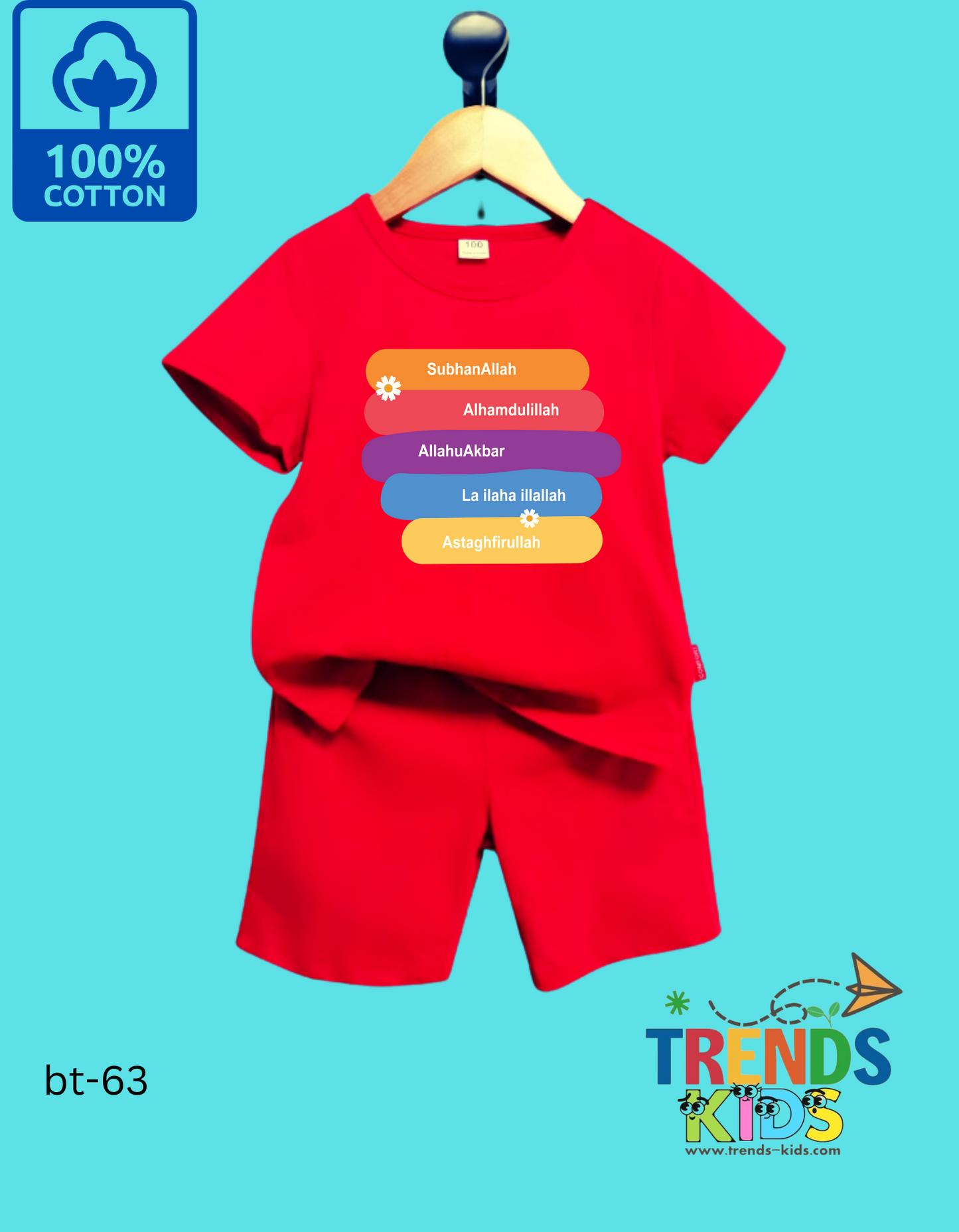 Islamic illustration T-Shirt & Pants Red Set