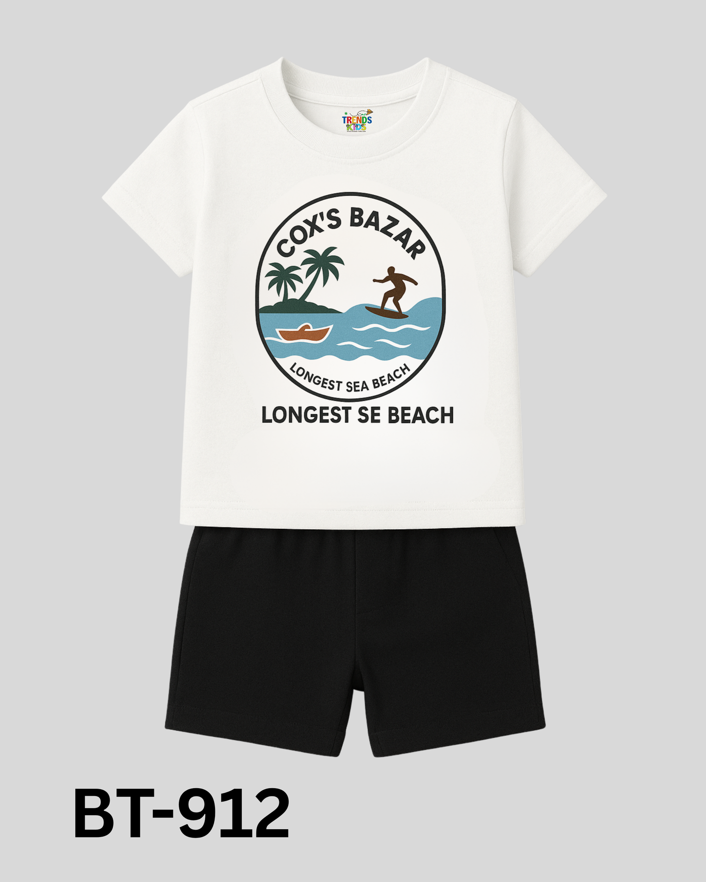Cox’s Bazar Baby Set – T-Shirt & Pant