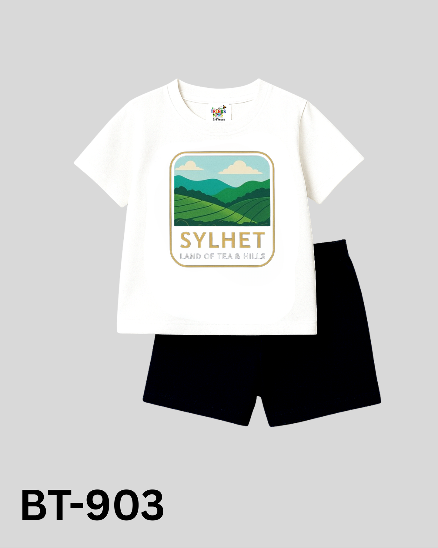 Sylhet Kids Wear – T-Shirt + Pant