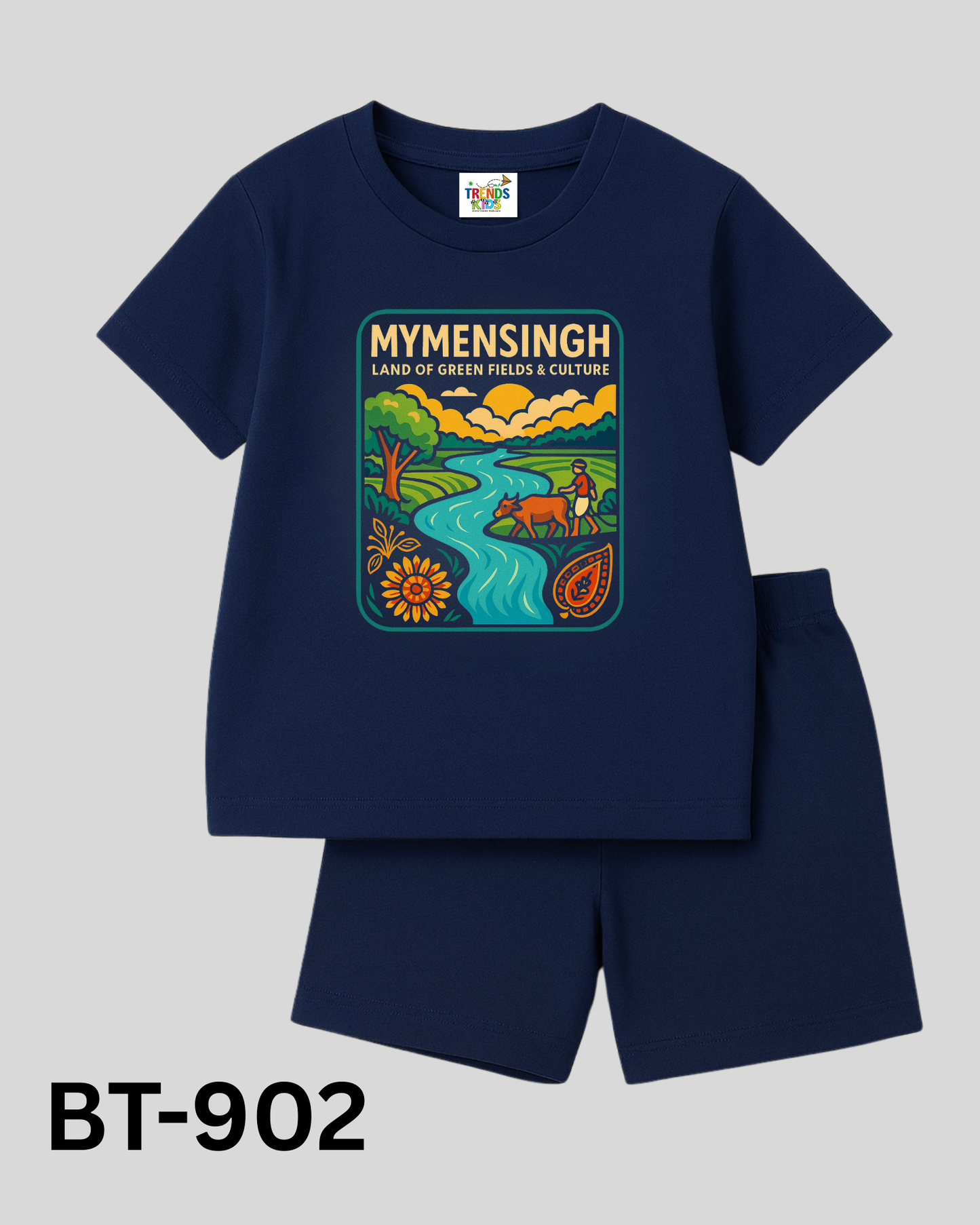 Mymensingh Baby Set – T-Shirt & Pant