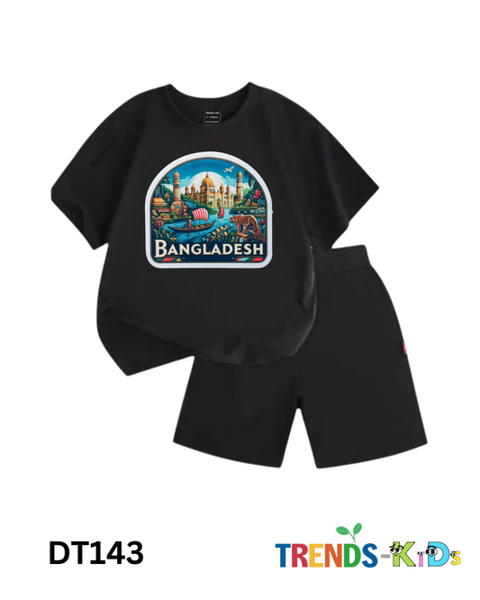 Everyday Adventure Set –Bangladesh