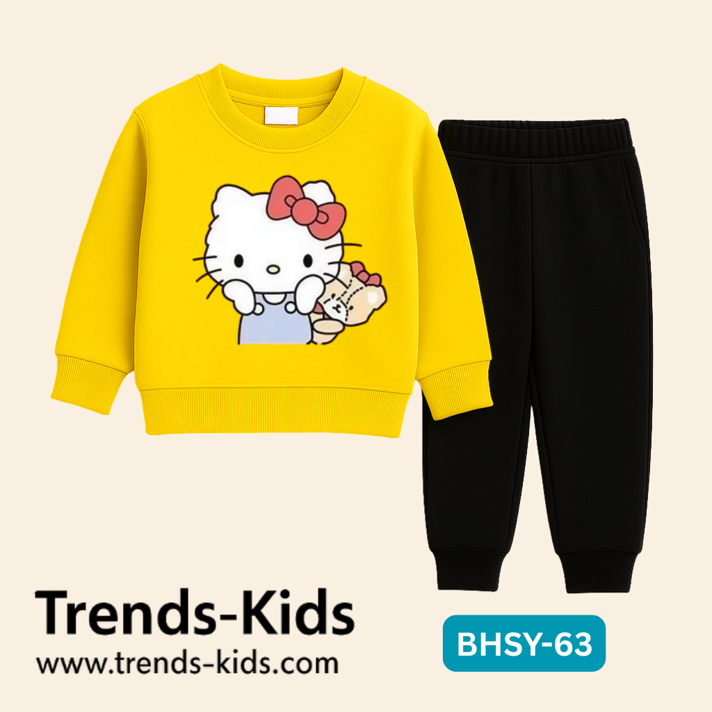 đ Hello Kitty Kids Sweatshirt & Jogger Set