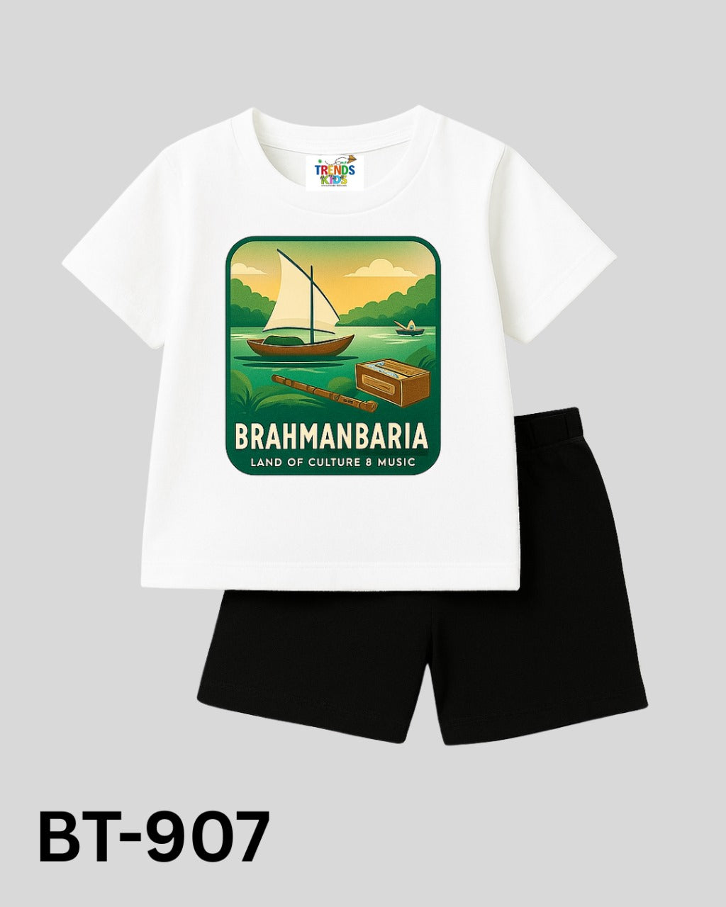 Brahmanbaria Baby Set – T-Shirt & Pant