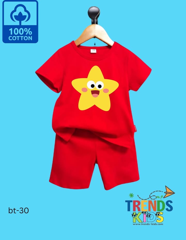 Star Sun Kids’ Cotton T-Shirt & Pant Set
