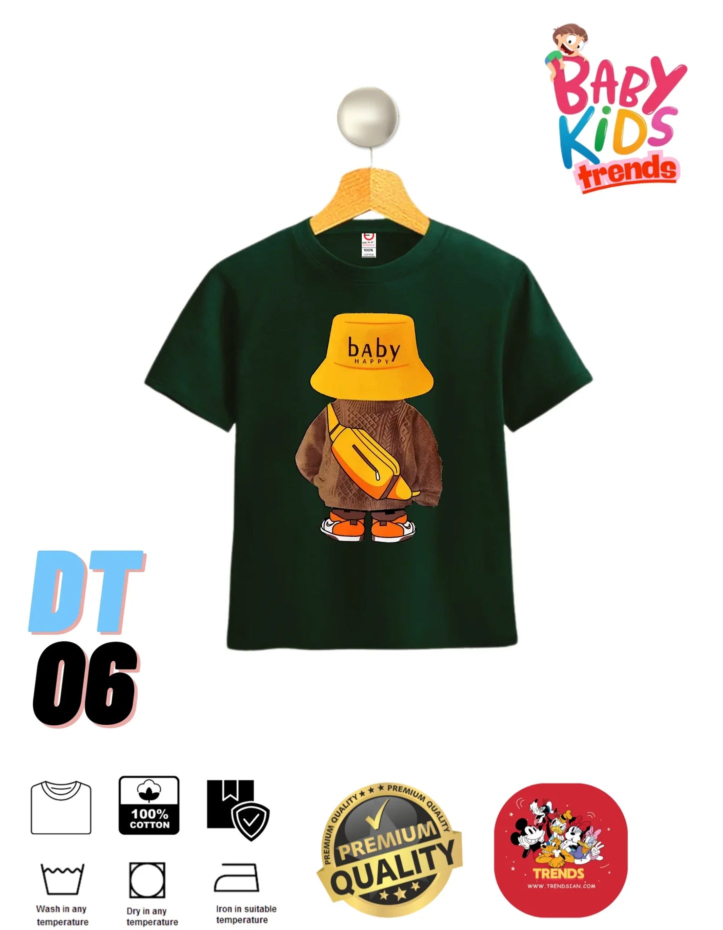 Bear Baby & Kids Premium T-Shirts