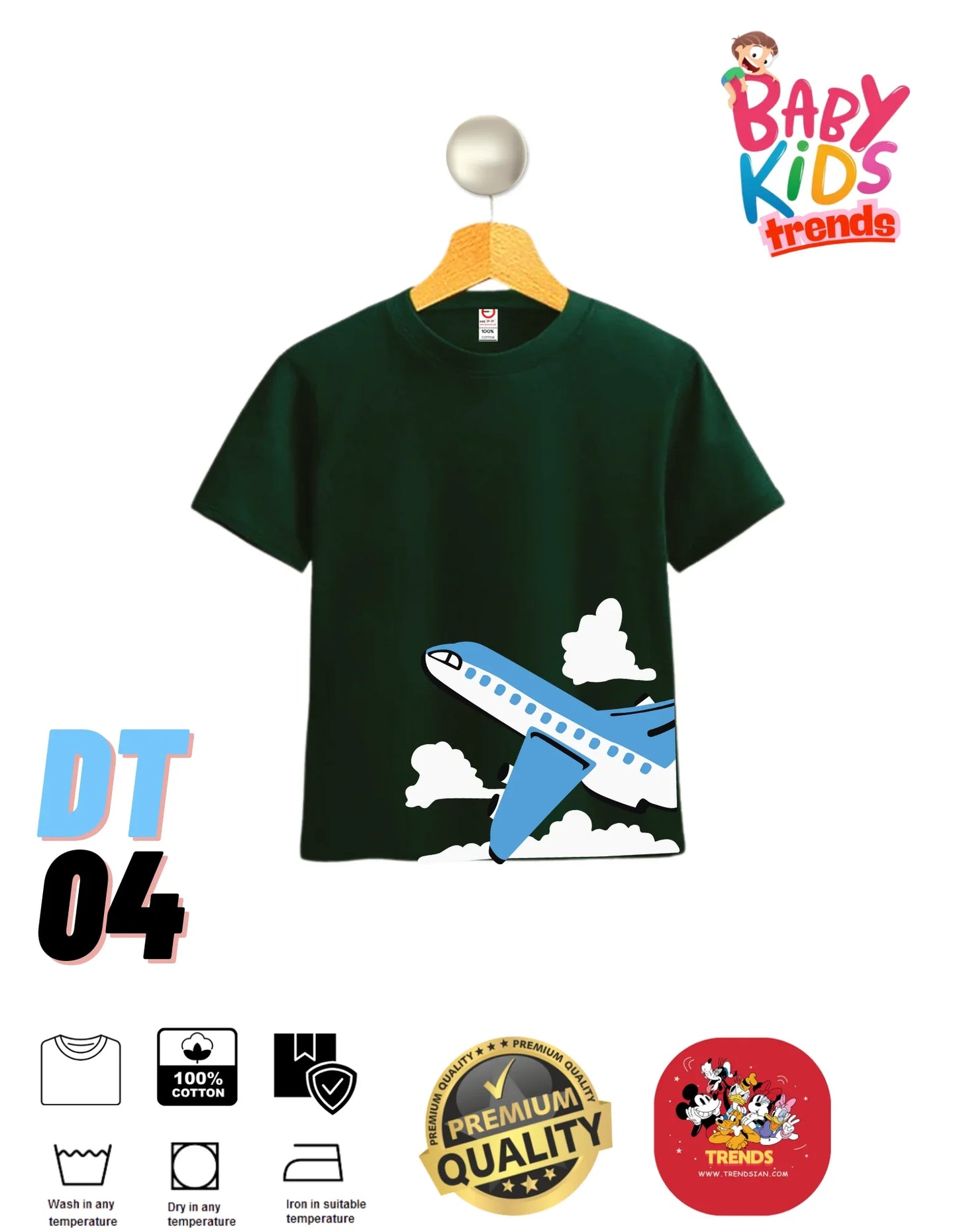 Plane Flying Baby & Kids Premium T-Shirts