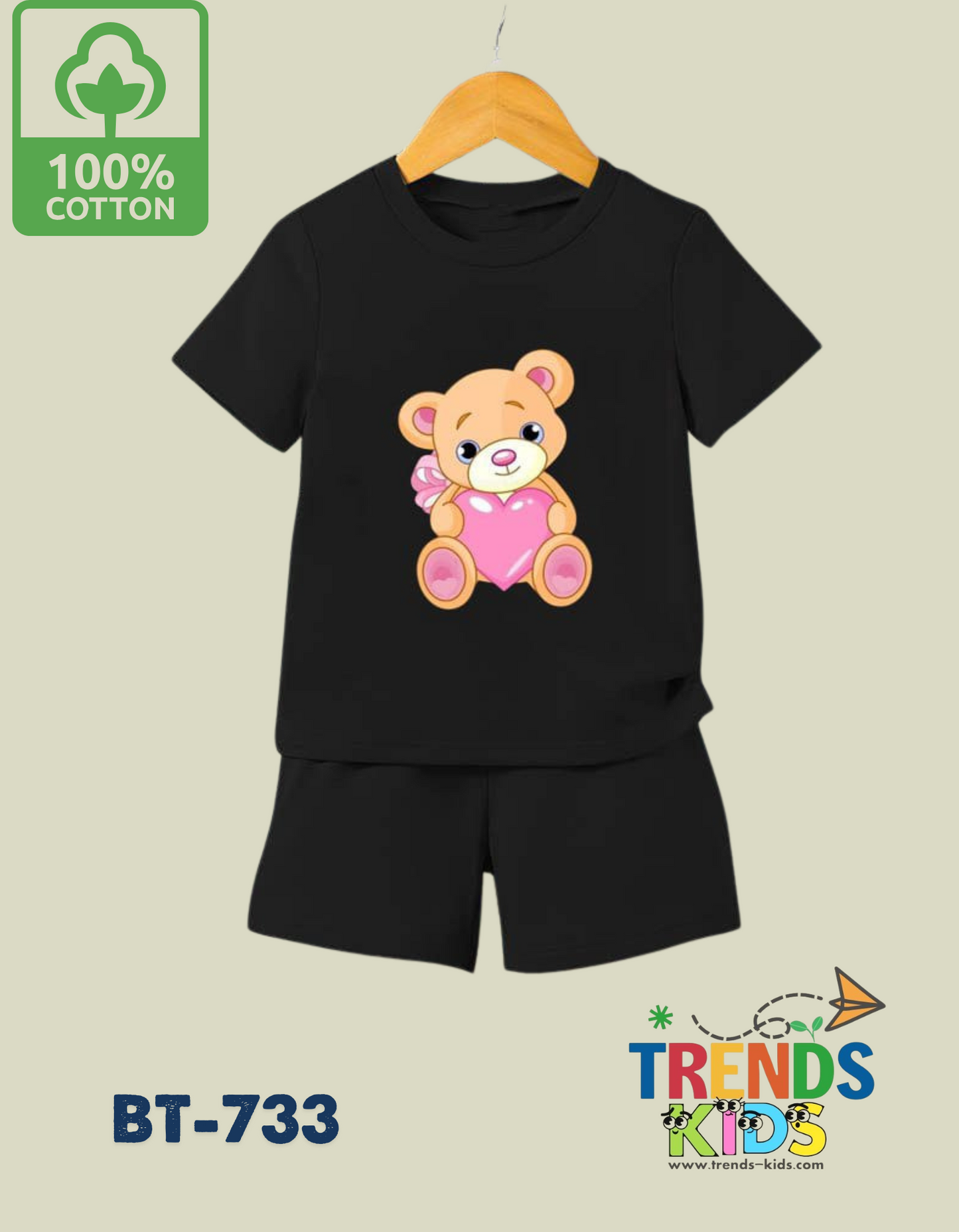 Easy Days Baby  T-Shirt & Pants Set