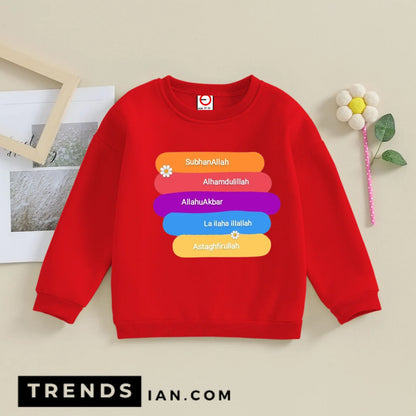 Islamic illustration Sweatshirt Kids Boys & Girls Dt29