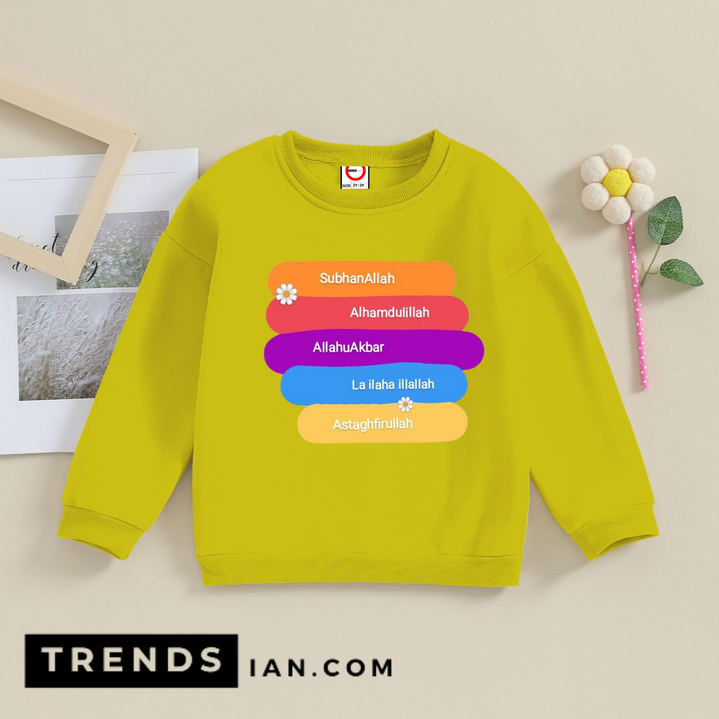 Islamic illustration Sweatshirt Kids Boys & Girls Dt29