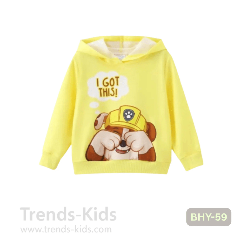 Yellow Hooded Kids Boys & Girls Dt59