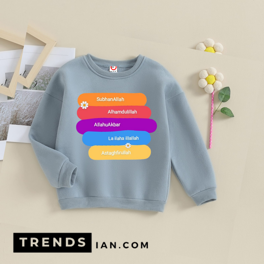 Islamic illustration Sweatshirt Kids Boys & Girls Dt29