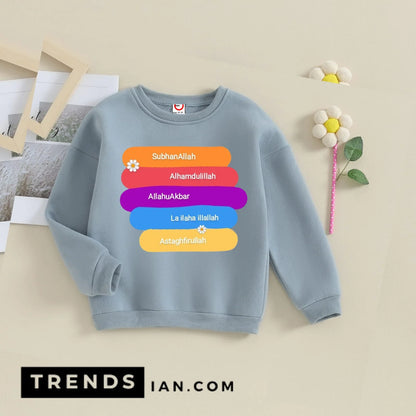 Islamic illustration Sweatshirt Kids Boys & Girls Dt29