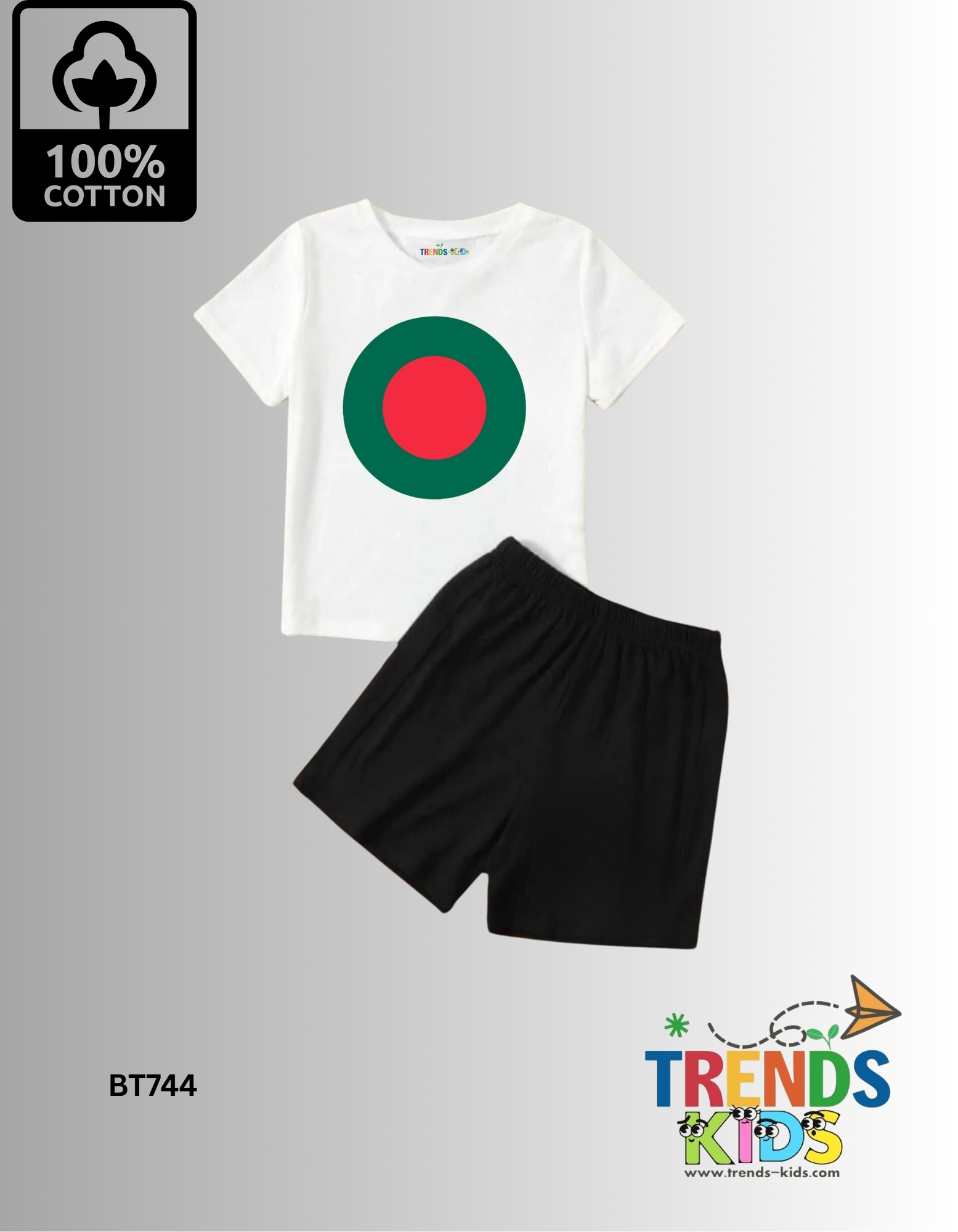 Bangladesh flag  Kids T-T-Shirt & pant set