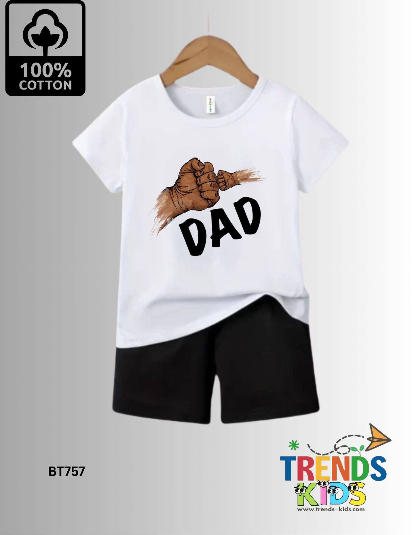 DAD Super Soft  T-Shirt & Pants Set