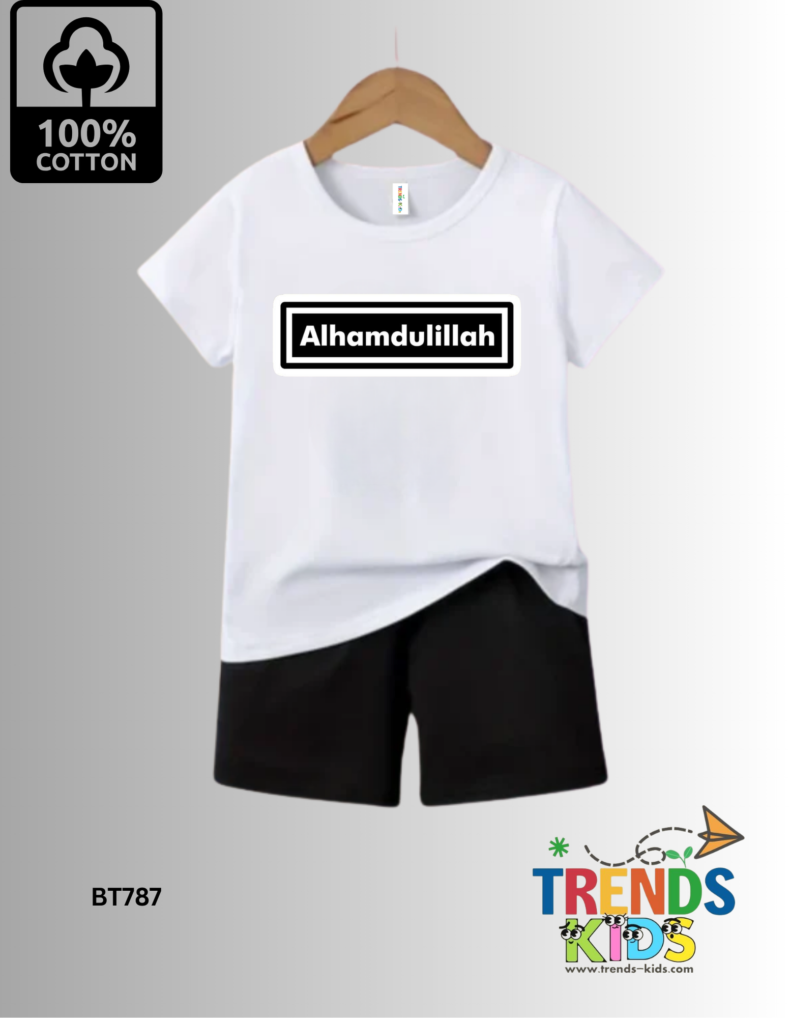 Alhamdulillah T-Shirt & Pants  Set