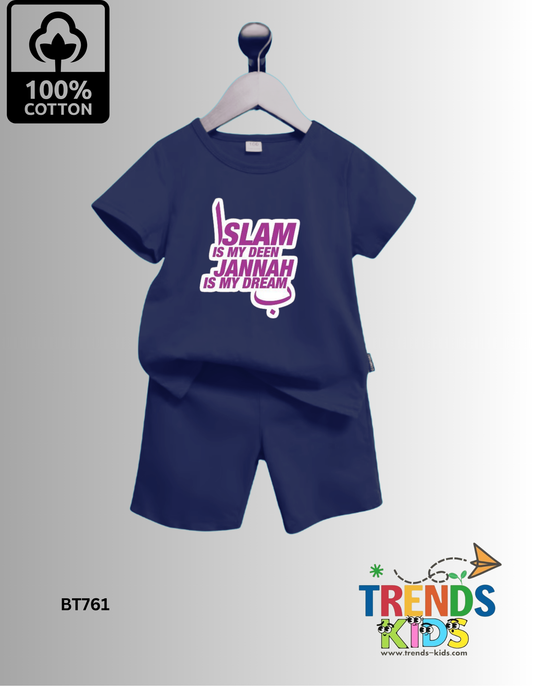 Islamic  T-Shirt & Pants Set Navy Blue