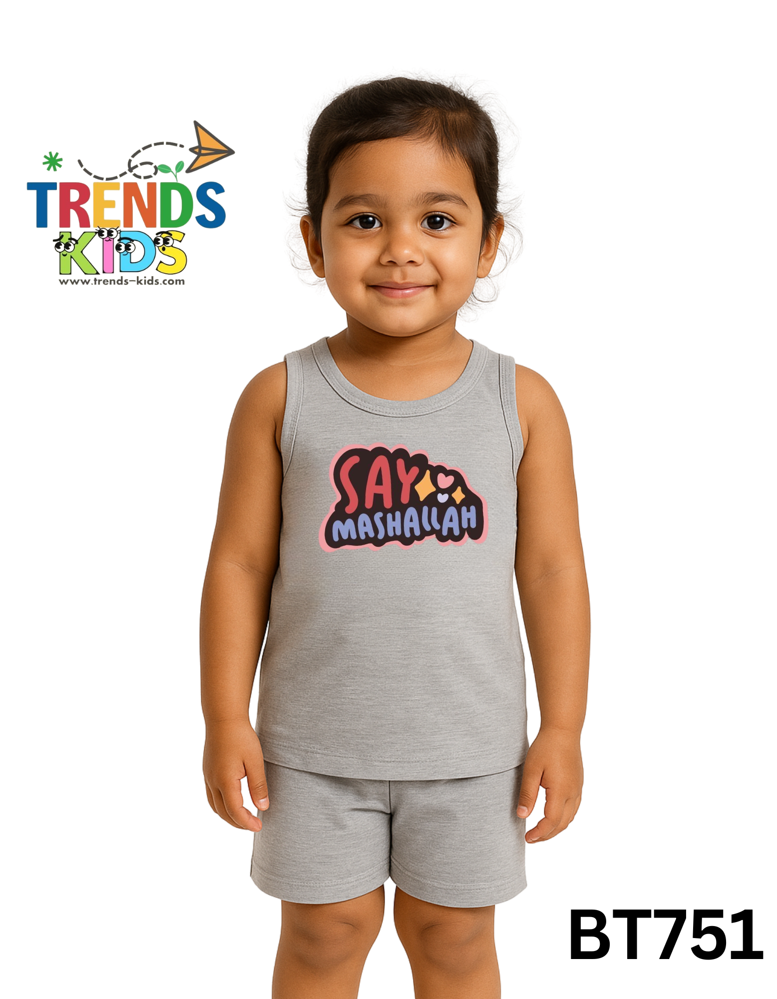 Say Mashallah Tank & Short Combo