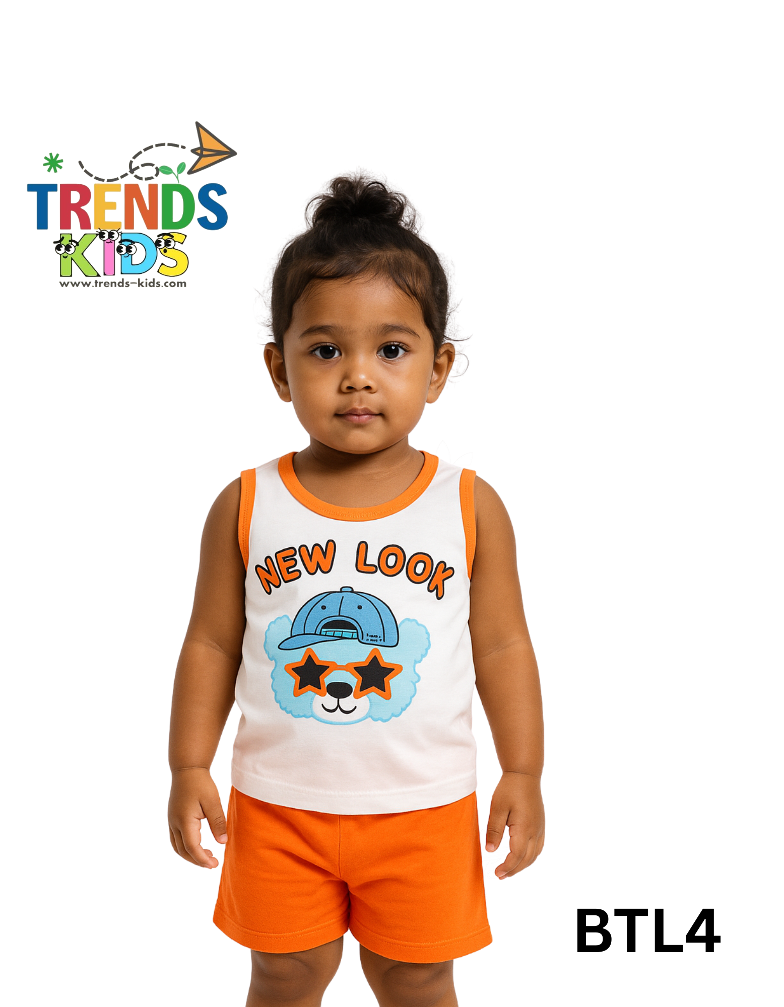 Jungle Jam  tank top and shorts set