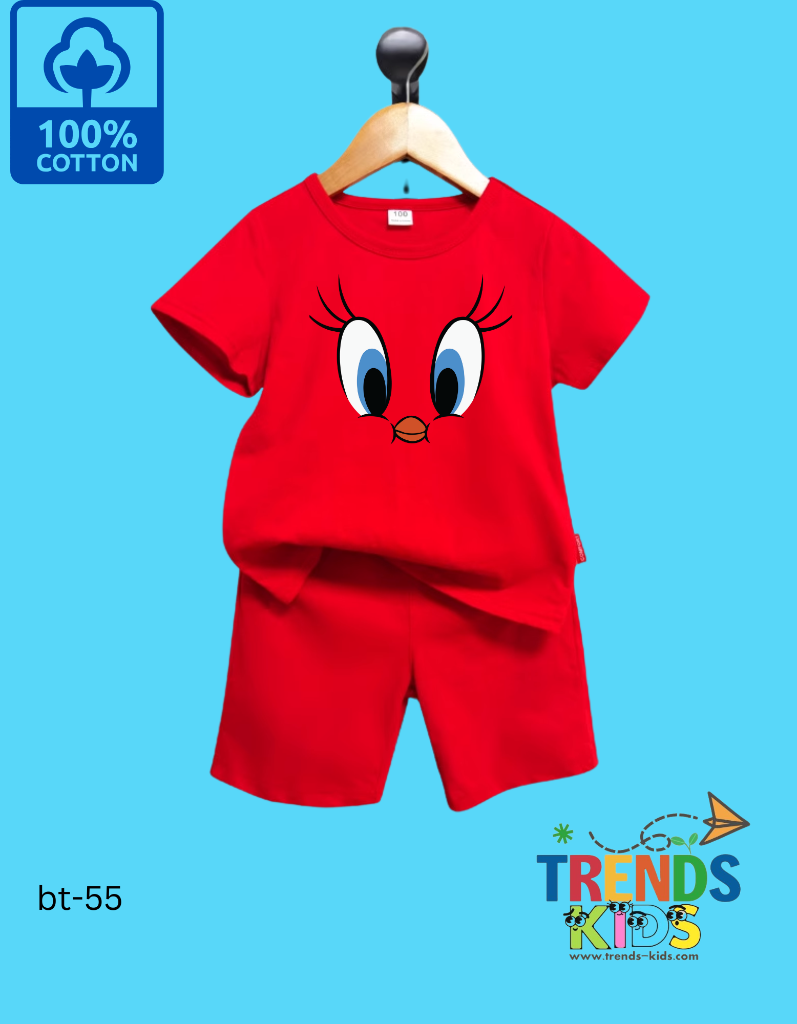Eyes Baby & Kids T-Shirt & Pants Set