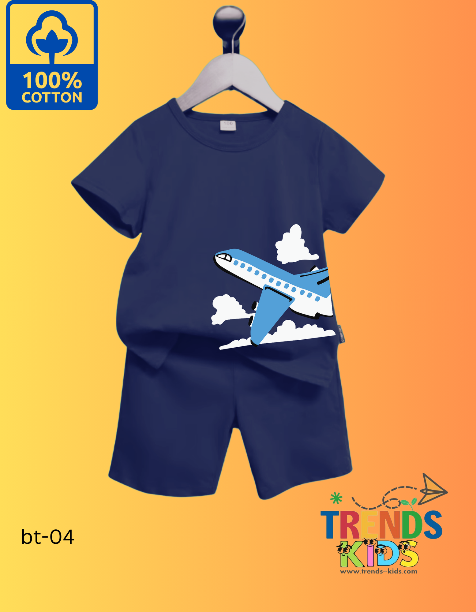 Airplane T-Shirt & Pants NavyBlue  Set