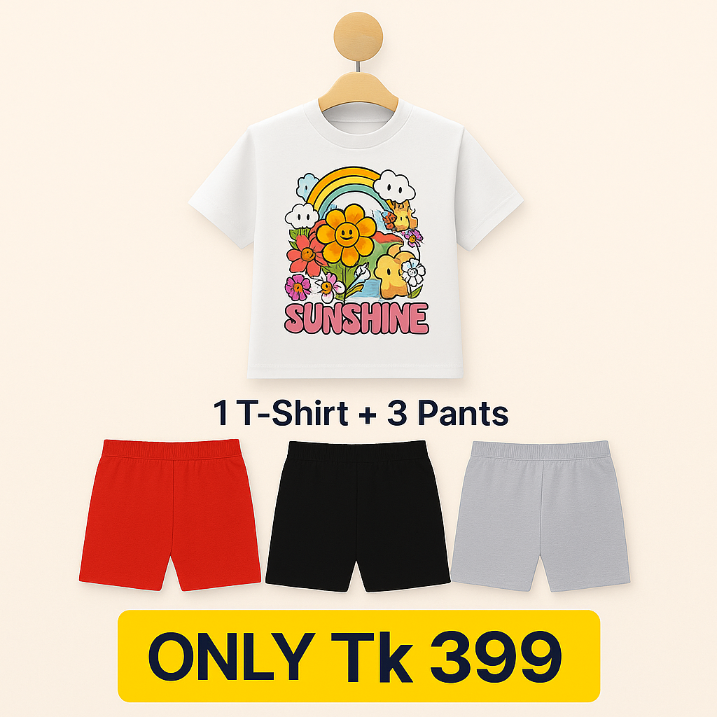 Baby Outfit Set – 1  T-Shirt + 3 Pants