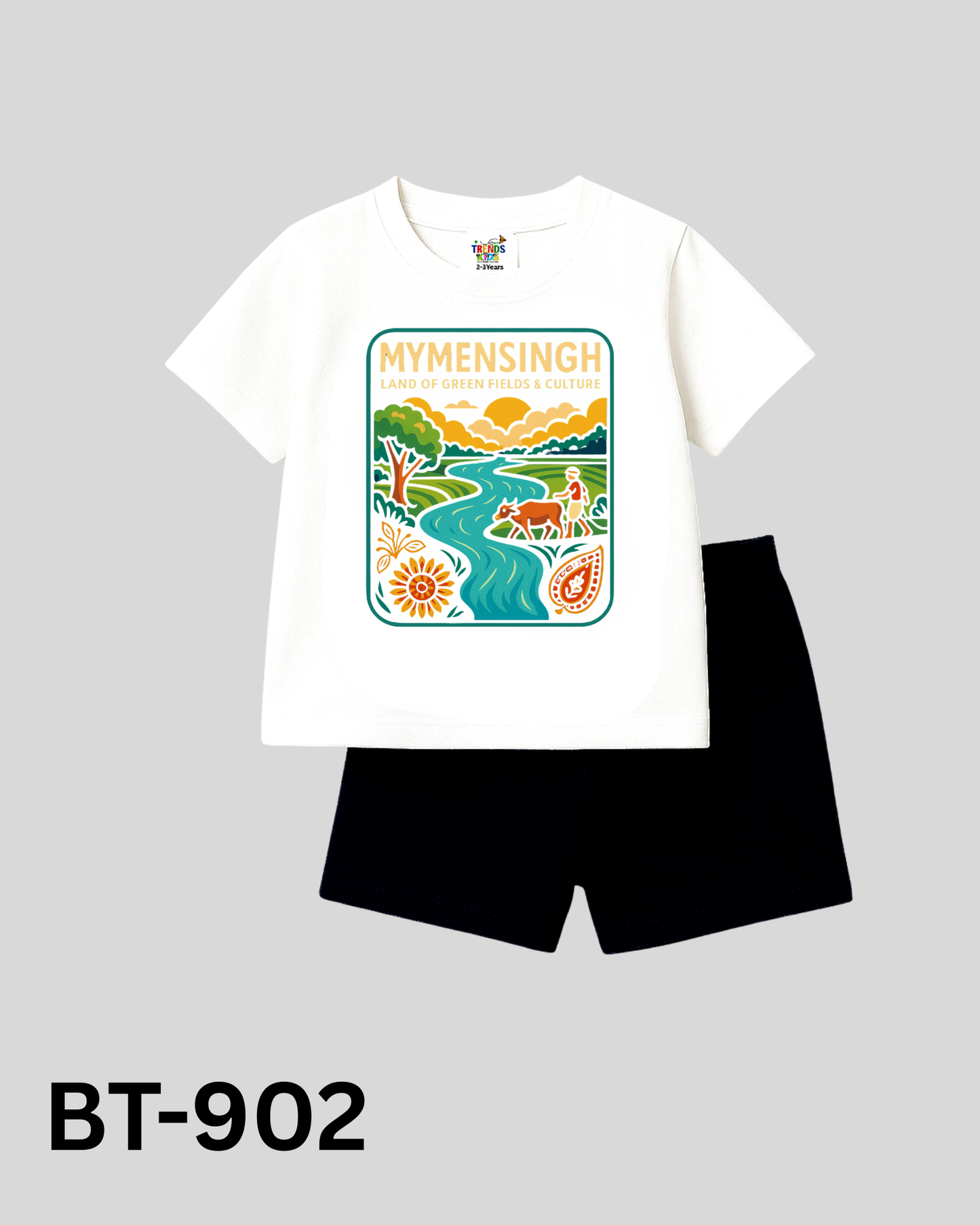 Mymensingh Kids Wear – T-Shirt + Pant