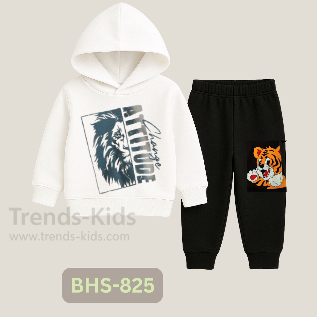 Lion print white Hoodie & Tiger Joggers Set Kids winter