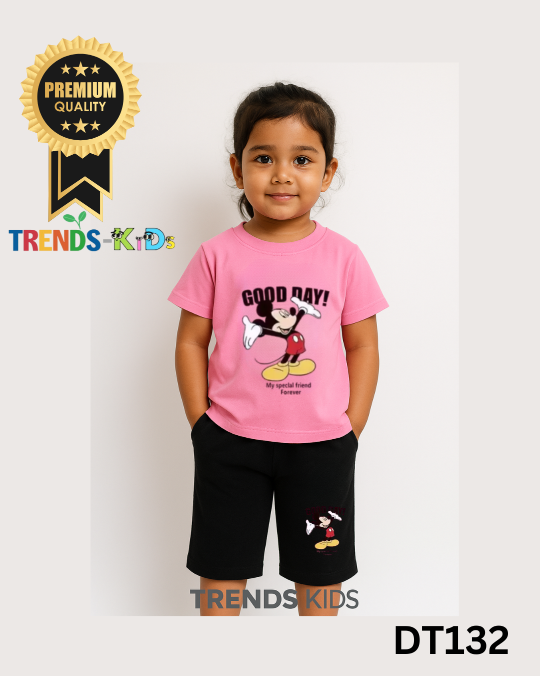 Mickey Mouse Kids' – Premium 2 Pieces Set