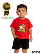 এ ভাইয়্যে! গরু আইয়্যে!  T-Shirt & Shorts Set