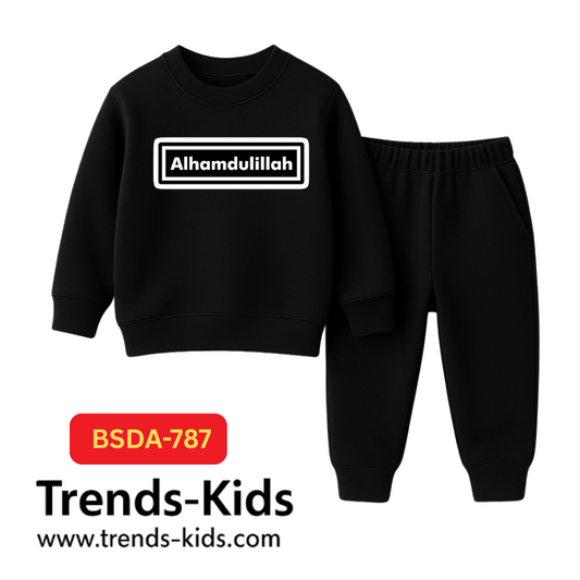 Alhamdulillah Sweater And Trousers Two-Piece Sets  Kids Boys & Girls