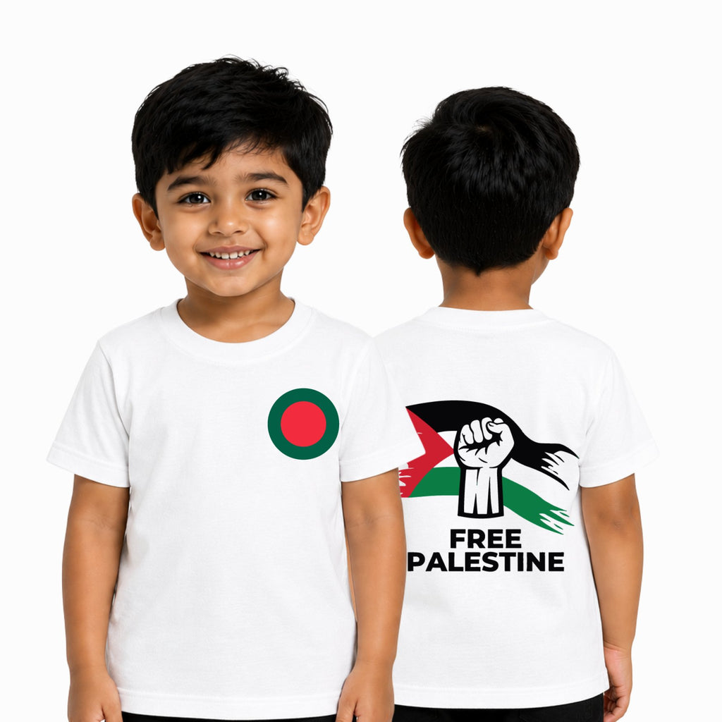 Free Palestine Kids T-Shirt | Premium Cotton Front & Back Print Tee