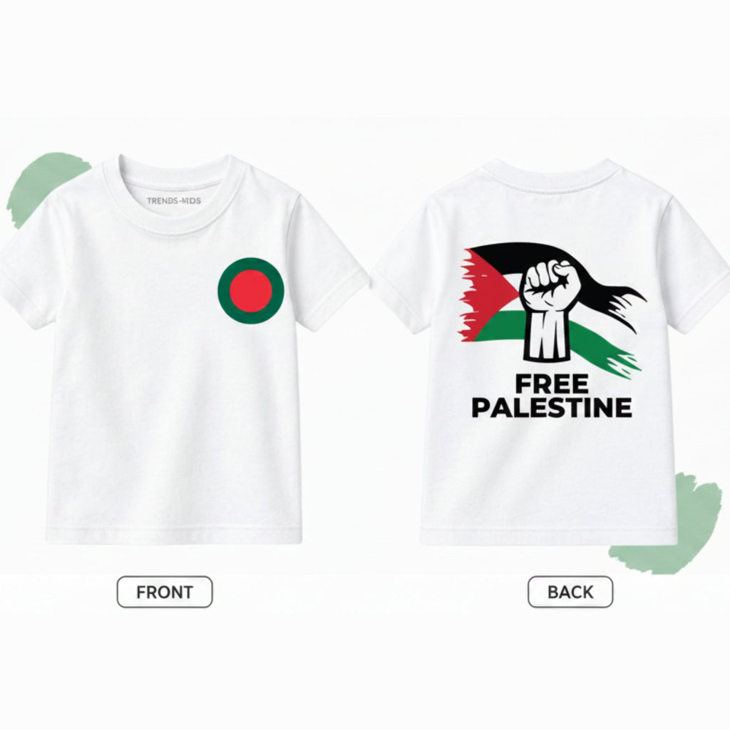 Free Palestine Kids T-Shirt | Premium Cotton Front & Back Print Tee