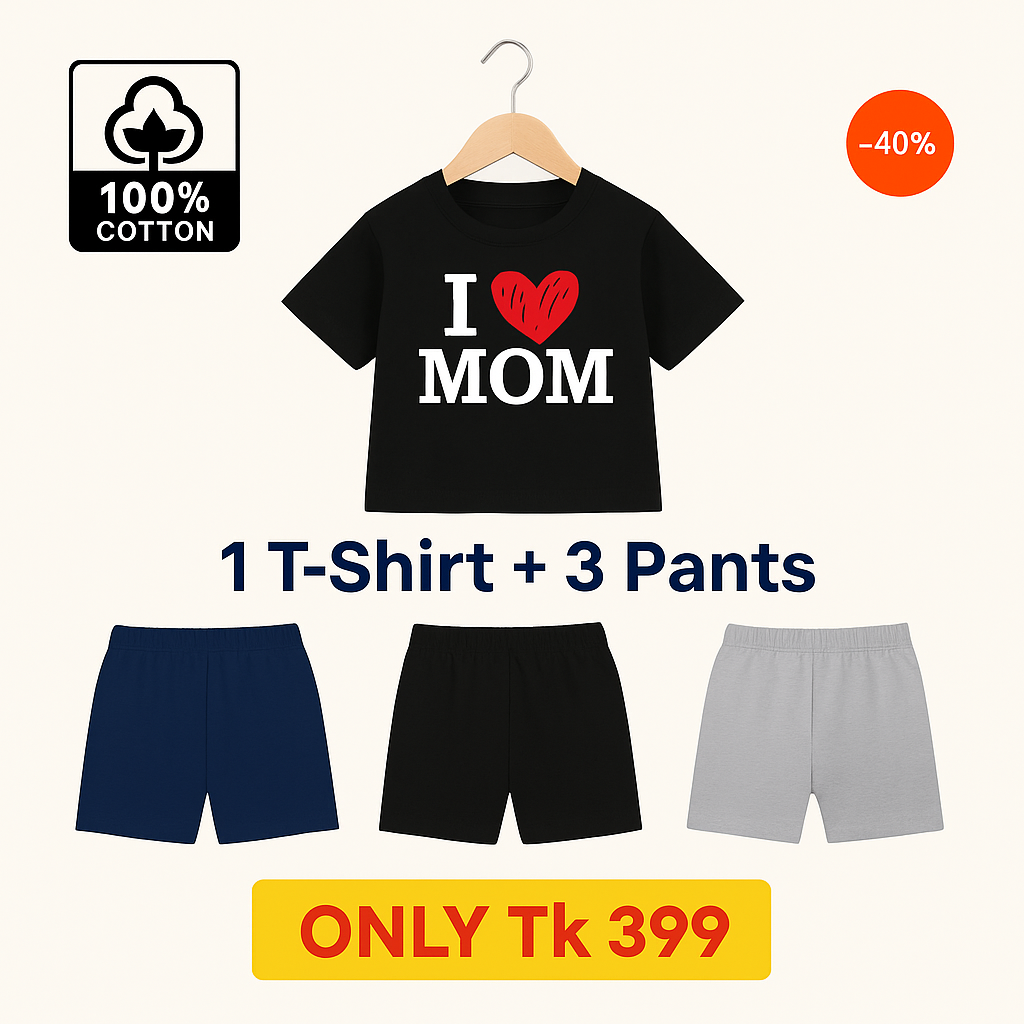 Baby Outfit Set – 1  T-Shirt + 3 Pants