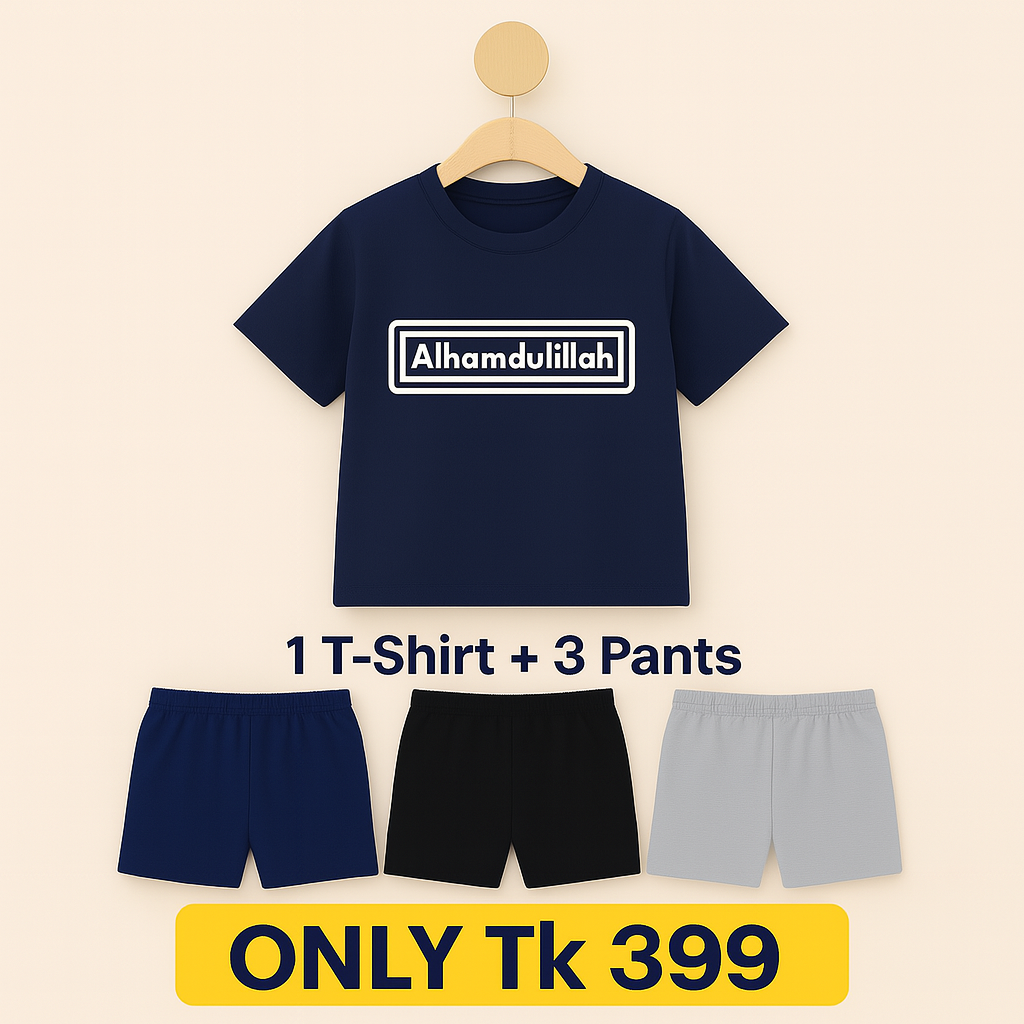 Baby Outfit Set – 1  T-Shirt + 3 Pants