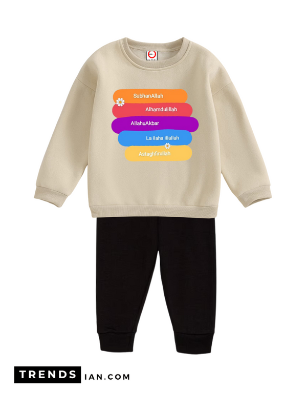 islamic important  things Kids Boys & Girls gray Sweater And Black Trousers Two-Piece Sets Dt29