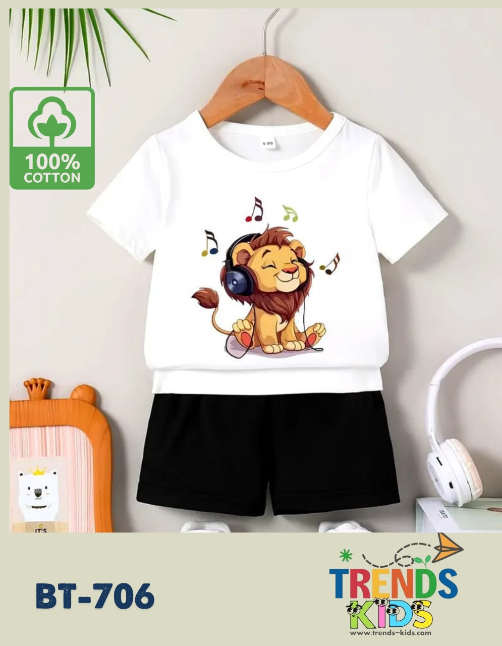 Cute Lion Baby Set T-Shirt & Pants