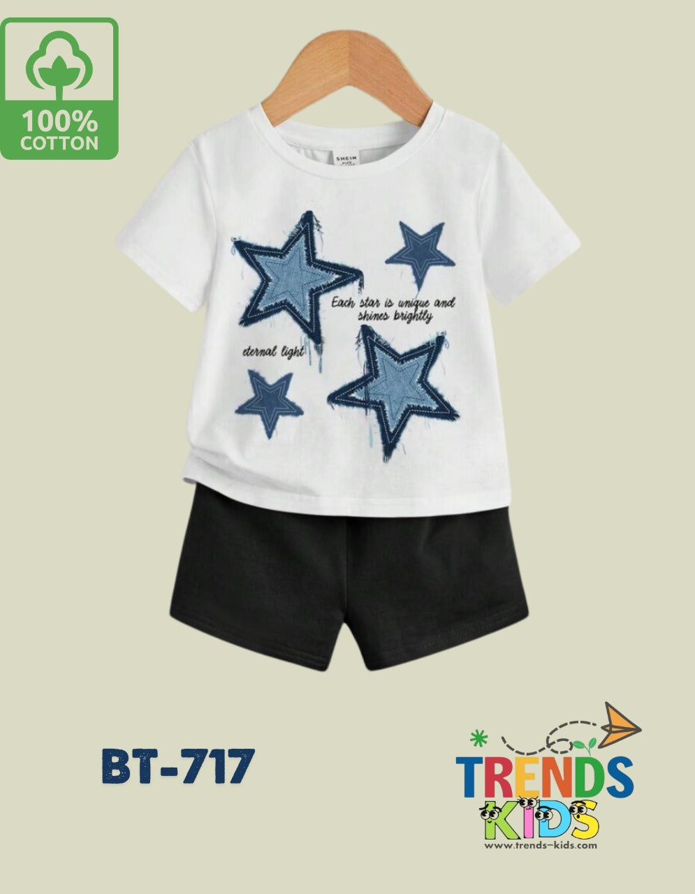 4Star Comfortable  T-Shirt & Pants Set