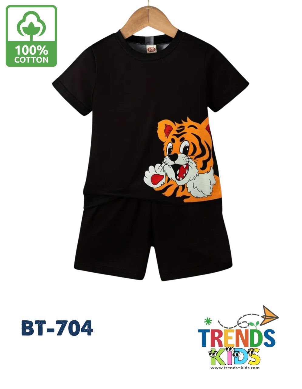 Tiger Black T-Shirt & Black Pants Set
