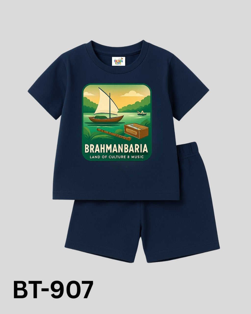 Brahmanbaria Kids Wear – T-Shirt + Pant