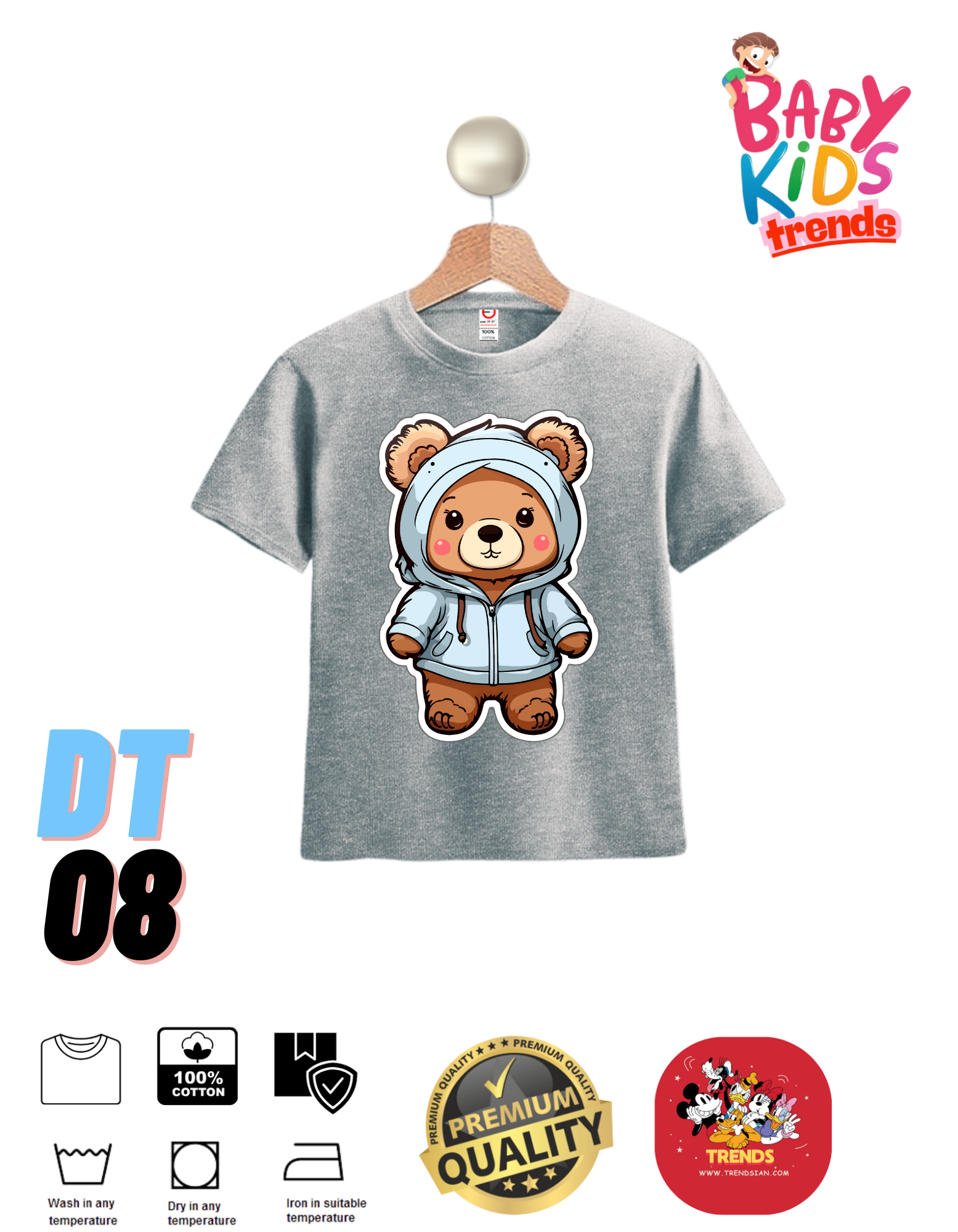 Adorable Bear  Baby & Kids Premium T-Shirts