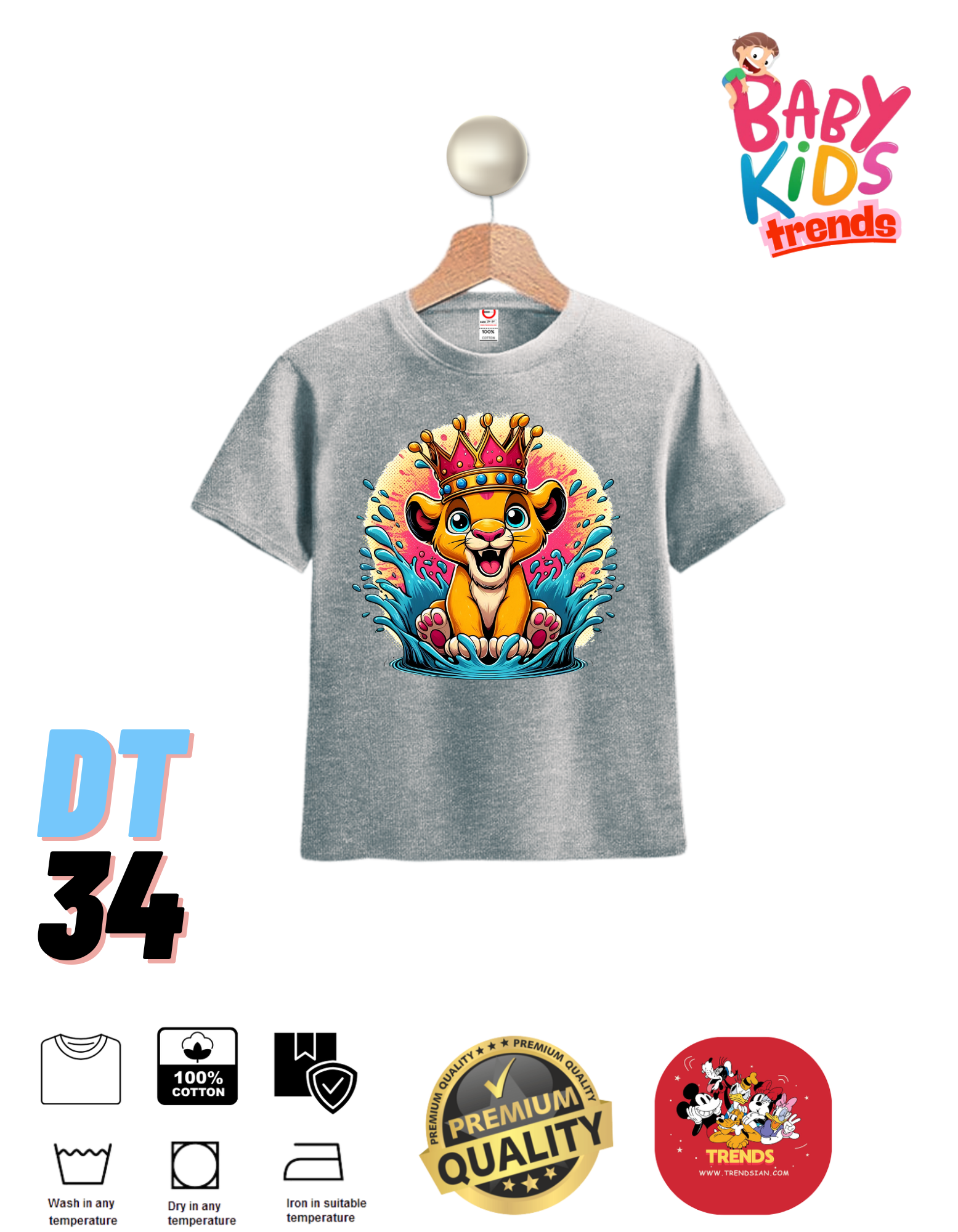 The Lion King Cute Simba T-Shirt & Pants Set