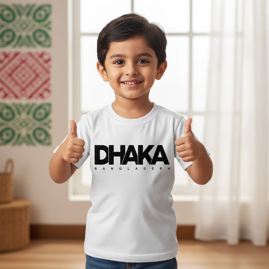 Dhaka Bangladesh Kids T-Shirt – Premium Cotton Casual Tee for Boys & Girls