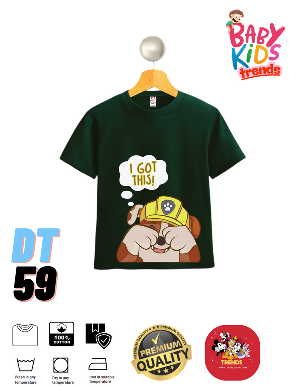 I God This Baby & Kids Premium T-Shirts