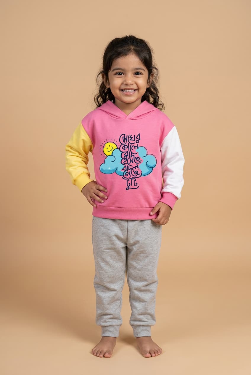 Pink Kids Hoodie –  Bangla Quote Print  Premium  Winter Wear