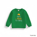 Premium Islamic Green Printed Sweatshirt for Kids Boys & Girls – "Without Allah I'm Nothing"