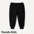 Black Joggers Pants Kids Boys & Girls